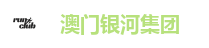 银河GALAXY